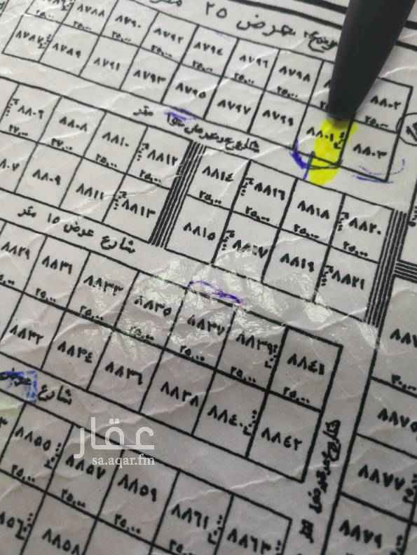 1691198 ارض سكنية للبيع في المهدية
طبيعة ممتازة
السعر حد 330000
نسعد بخدمتك في احياء المهدية ولبن
مكتب وسيط المسعد للعقارات
ابو نوال 0502998587
ابو سطام 0590904115