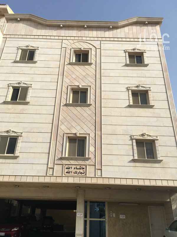 1550327 Apartment for rent
شقة للإيجار عوائل
بسعر ٢٥,٠٠٠
بحي الرويس بجوار هيفاء مول
مواصفات الشقة :
الدور الثالث
عدد ٣ غرف نوم
١ صاله
٢ حمام
١ مطبخ راكب
—————
مميزات الشقة :
موقف سياره خاص
دش مركزي
————
طريقة الدفع :
كل ٦ أشهر
أو كل ٣ أشهر