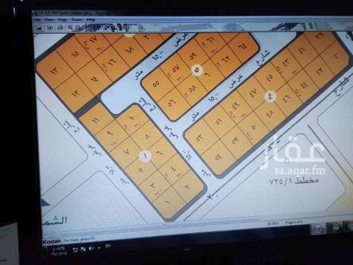 1130578 للبيع ارضين مع بعض في الامراء ب
الاراضي بجانب جامع العيجمي من جهة الشمال وقصر العجيمي من جهتي جنوب شرق
درة الامراء ٣٠٢/١
مساحة الارضين ١١١٧ متر مربع
شوارع
٢٠ جنوب
١٥ شرق
مطلوب ٢٠٠٠ ريال للمتر
السعر غير قابل للتفاوض
٠٥٩١٠٥٥٤٨٨
شركة ترسيم العقاريه