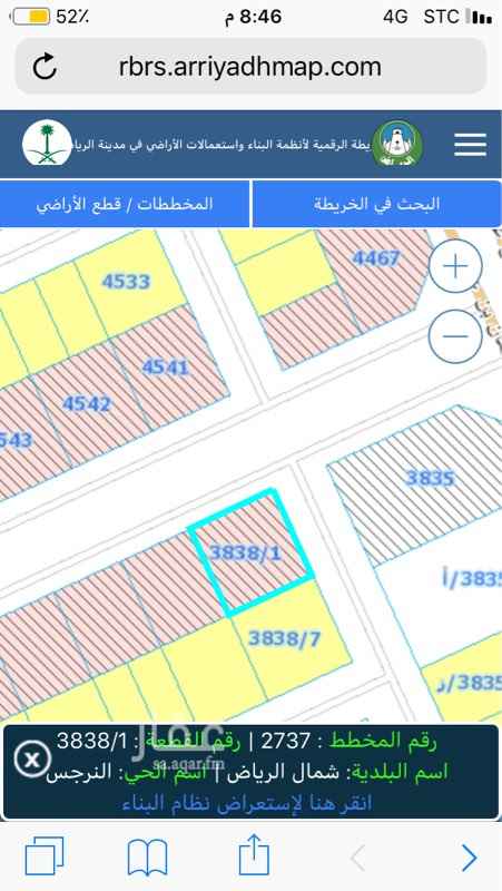1461113 ارض للاجار بحي النرجس الكيلوا الرابع غرب عثمان بن عفان على شارع 36
المدة 10 سنوات