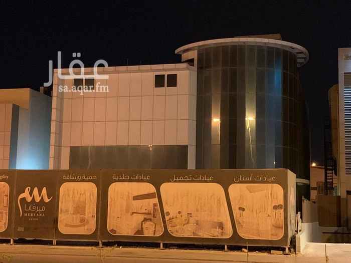 1650043 للبيع عمارة مصممة لعياده على طريق الملك عبدالعزيز حي الياسمين
مشطبة تشطيب كامل من الخارج فقط
يوجد مواقف ارضيه الاستيعابيه الى ٣٠ سيارة
يوجد عليها ترخيص عيادات
للتواصل على الرقم 0560066832
ملاحظه السعر شامل الضريبة