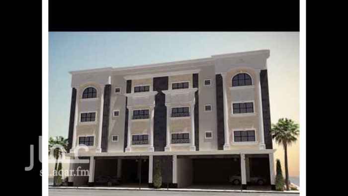1665748 شقق تمليك في حي الجوهره بالدمام قريبه جدا من البحر البيع كاش او عن طريق البنك جميع الضمانات متوفره سباكه 15 سنه من شركه الانابيب الخضراء والكهرباء ضمانها لمده 15 سنه من شركه الفنار العوازل ضمان 10 سنوات من شركه متخصصه في العزل الالمنيوم عليه ضمان 10 سنوات الادوات الصحيه عليها ضمان خمس سنوات والسعر 550الف