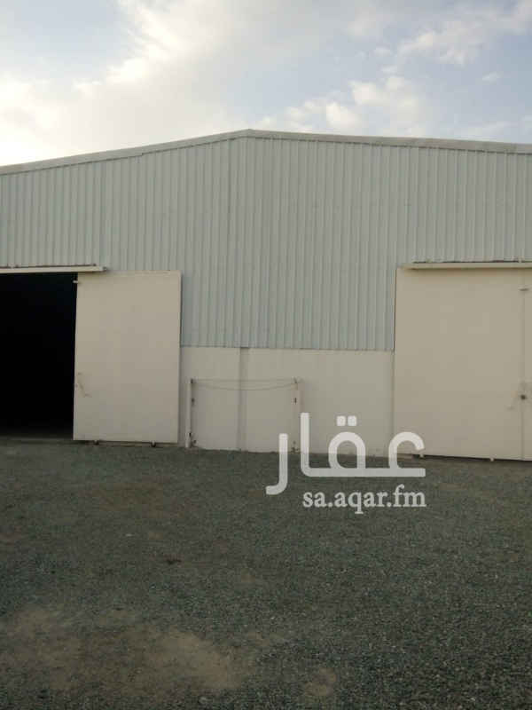1436589 مستودعين وغرفة ومطبخ وحمام بالاظافة الى حوش قريبة من مشعر عرفات ويمكن تجهيزها دورين