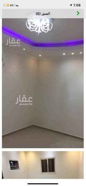 1667649 شقة مجدده بالكامل عباره عن مجلس وصاله وغرفتين نوم ودورتين مياه ومطبخ راكب دولاب
لمعرفه الموقع الأصلي التواصل على الواتس اب فقط وشكراً