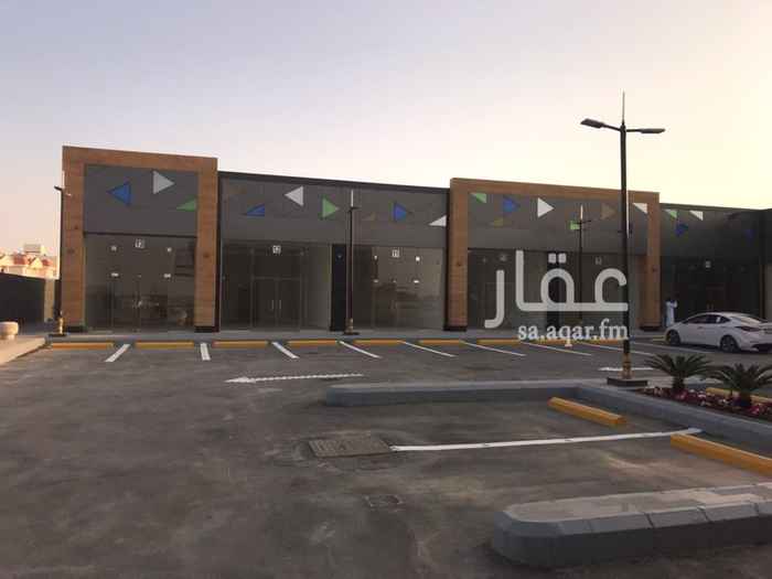 1309326 معرض مجهز كامل تكييف واعمال جبس به مخرج باب طؤاري ودورات مياه للتواصل / 0500336100 - 0555016000
