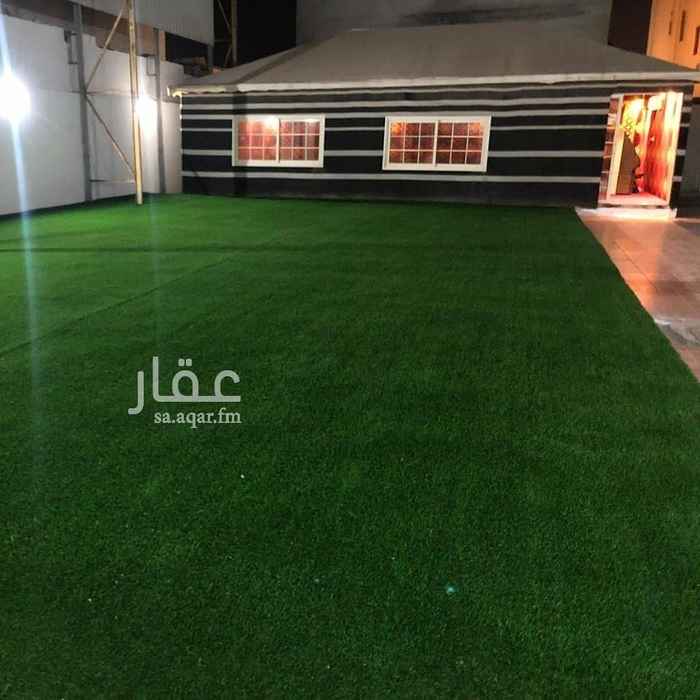 1687287 استراحة الحمدانية للايجار اليومي متكاملة قريبة من الخدمات غرفتين نوم مسبح والعاب متنوعه للاطفال مجلس الحريم وبيت شعر خارجي ملعب طائرة للحجز التواصل واتس أب فقط على
0591755590