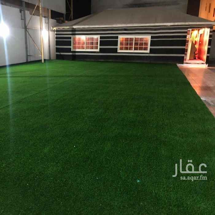 1718646 استراحة الحمدانية للايجار اليومي متكاملة قريبة من الخدمات غرفتين نوم مسبح والعاب متنوعه للاطفال مجلسين وبيت شعر خارجي ملعب طائرة للحجز التواصل واتس أب فقط على
0591755590