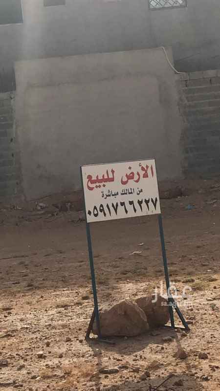 1634508 رقم القطعة 129 من المخطط رقم 188/ب/الواقعه في حي جنوب صوامع الغلال بمدينة بريدة
(حدودها وأطواله)
شمالاً: قطعة رقم 127 بطول(25،14)
جنوباً: قطعة رقم 131 بطول(25،14)
شرقاً: قطعة رقم 128 بطول(20)
غرباً: شارع عرض 15 م بطول (20)
ومساحتها (503)
(مخطط السلمان)