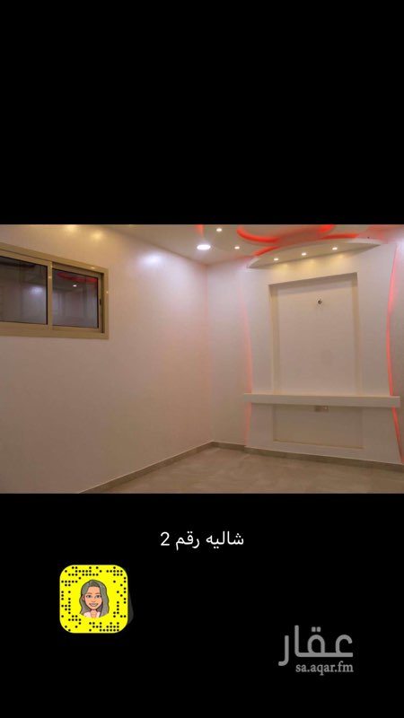 1369421 التفاصيل بالصوره المرفقه
البيع جميع ..
السوم للشاليه الدورين 600 الف
وللثاني 450 الف ، مؤجر ب 45 الف
الموقع غير صحيح
للتواصل واتس 0591780109
