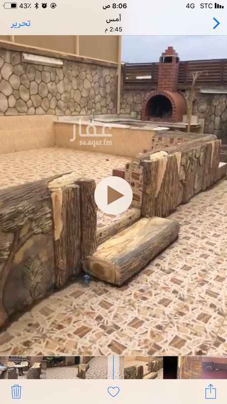 1338881 فلا دورين مفصوله بالكامل وممكن دمجها مع بعض بسهوله بالايضافه الى ملحق