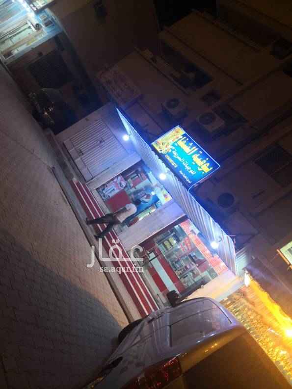1644380 السلام عليكم بوفيه وجبات سريعة للبيع الموقع الخرج وجاية على شارع رئيسي وأمامها حديقة عامة عمرها ٥ فتحتين شغالات وفتحة مغلقة وخلفهم شقة صغيرة تابعة ليك البوفيه شغالة حتى الان وسبب البيع عدم التفرغ الرجاء لايتواصل الا الجاد جوال 0591929413.