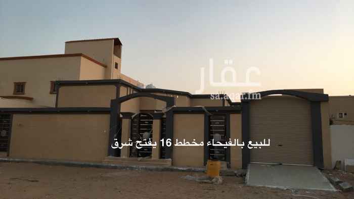 1648055 دور جديد مساحة الارض 900 م
المبني منها 600 م
الحوش مسطح البناء 300 م
البيت جديد وكل الضمانات موجوده
للاستفسار الرجاء الاتصال لعدم دخولي البرنامج
مكتب الوليد للعقار
0592007700