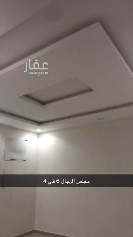 1585278 شقه دور ثالث
غرفتين نوم + مجلس + صاله + مطبخ + دورتين مياه
مكيفات شباك
للايجار الشهري 1000 ريال
قريبه من الخدمات