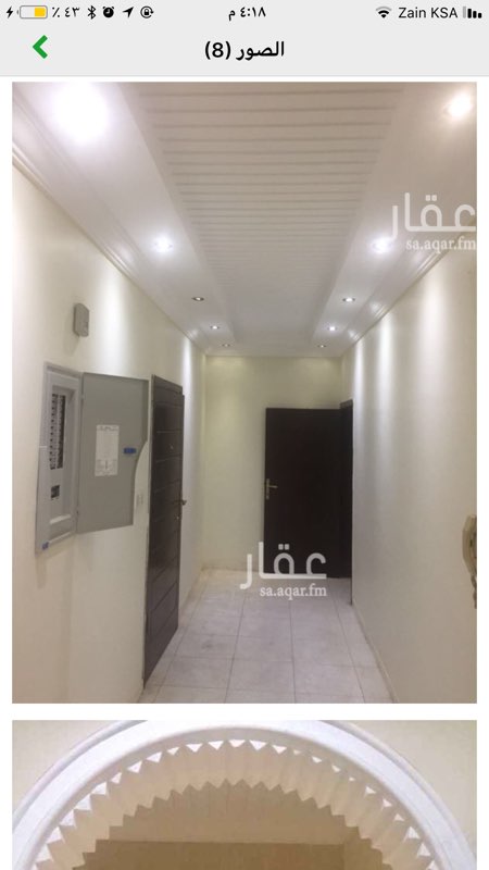 1209453 شقه للايجار في الاجاويد
مدخلين
٤ غرف
٢ حمام
١ مطبخ
غرفه غسيل
عداد مشترك
للايجار ب ١٨ الف على دفعات
للتواصل واتس اب : ٠٥٤٦٩٠٤٦٤١