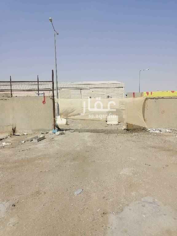1580426 فرصة أرض للاستثمار او الاجار .
لبناء مستودع او مستودعين طبيه
او غذائية او مستودعين طبي و اغذية
مرخصه من هيئة الغذاء والدواء .
او مستودع للمواد الغذائية ، او (سكن عمال )
الأرض تجارية مساحة 1200متر
للاستثمار او الاجار طويل المدى
تقع في مخطط مستودعات السلي .
ايجـار للـــغــيـر بمسحات مختلفه صغيره وكبيره
يومي - شهري - سنوي
الانشطه
ادوية بشرية - تجميل - أجهزة طبية
- مستلزمات طبية _ بيطرية
خدمات لوجستيه كاملة .