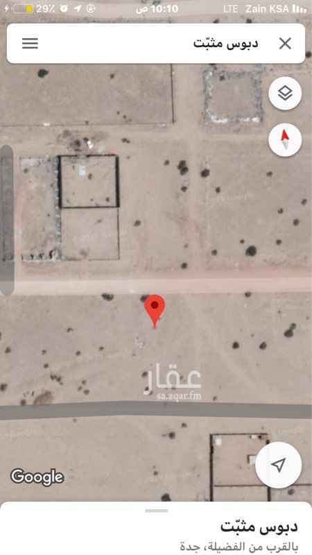 1530164 قطعة ارض بمخطط الفضيله ع شارعين 15وشارع 20 بوثيقه والحوش المقابلها فيه كهربه