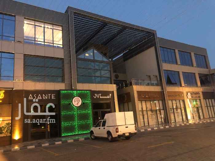 1583949 مكاتب للايجار في مول بوليفارد العوالي على امتداد طريق ابراهيم الجفالي
يتميز المكتب بموقع استراتيجي في حي العوالي مكة المكرمة