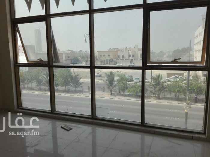 1205262 مكاتب ادارية جديدة بموقع متميز بحى الشاطئ بالدمام مساحة 120 متر مربع تصلح لجميع المجالات الادارية .
المكاتب بها نظام تكيف مركزى كامل .
نظام حريق كامل حسب اشتراطات الدفاع المدنى .
امكانية فتح مساحات اضافية حسب حاجة المستأجر فى زيادة المساحة .
امكانية تقسيم المكاتب بالمواد الازمة وتسليمها جاهزة حسب طلب المستأجر مضافة تكلفتها على قيمة الايجار .
كاميرات مراقبة . حارس موجود 24 ساعة .
نظام السداد سنوى ~ نصف سنوى .
خصم خاص فى حالة السداد السنوى دفعة واحدة .