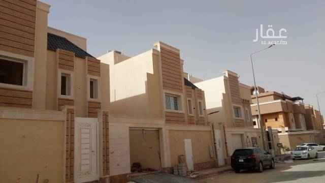 1593238 للبيع اربع فيللا بحى الياسمين مساحتها 350م فلتين زاويه وفلتين شارع واحد فيلا زاويه جنوبية شرقية وفيلا زاويه جنوبية غربية وفلتين شارع واحد جنوبي بيع الزاويه بى مليون و750والشارع واحد بى مليون و600. شوراع 15. تتكون الفيلل من درج صاله تحت استقبال كامل مدخل سياره غرفه سائق ملحق خارجي مجلس صاله مقلط مضبخ وفوق اربع غرف نوم وغرفة شغاله وغرفة غسيل