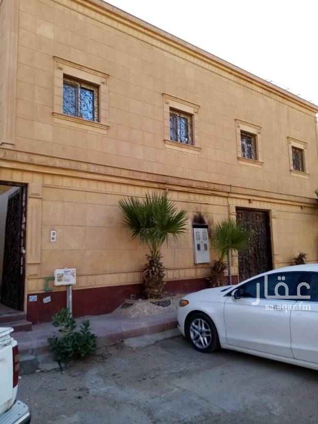 1758238 شقة للايجار بحي المونسيه قريبه من جميع الخدمات دور أول مدخلين ٣ غرف وصالة ومطبخ ودورتين مياه عداد كهرباء مشترك
