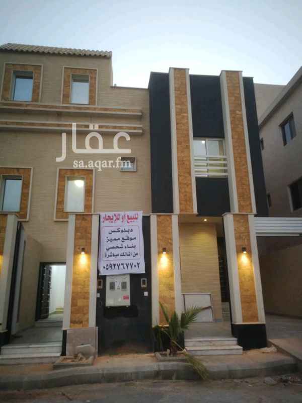 1433609 للإيجار دور علوي مع السطح جديدة موقع مميز صالة كبيرة غرفتين نوم ومجلس ودورتين مياه