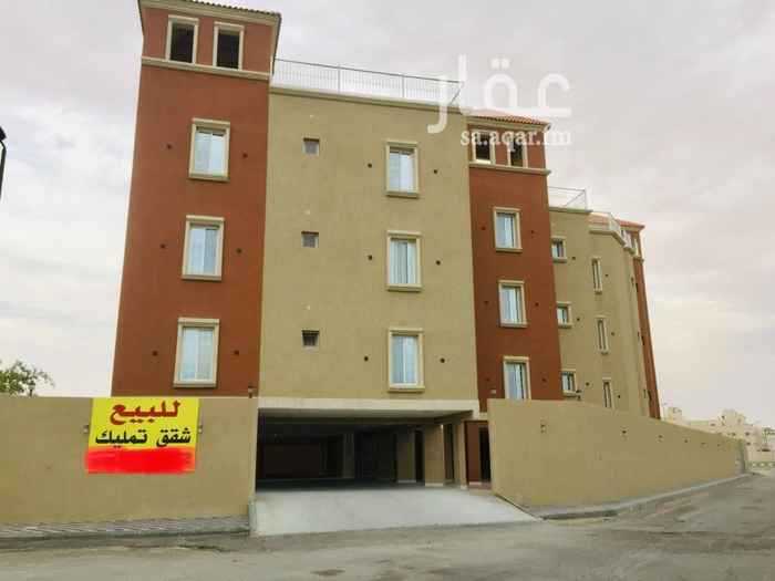 1388998 للبيع شقه دور اول في 91 تتكون من 5غرف وصاله مساحة 230 متر مجلس مجلط صاله 3غرف نوم منهم غرفه مسطر غرفة غسيل موقع ممتاز المطلوب 480 الف للاستفسار 0542307370