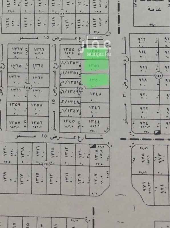 1529509 للبيع ثلاث قطع اراضي مساحة 845-800-800 تقريبا