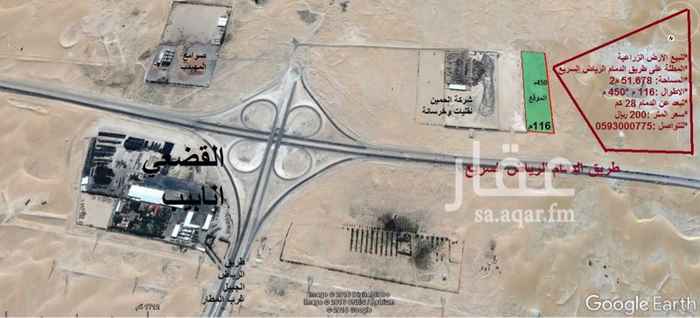 كم تبعد القطيف عن الدمام