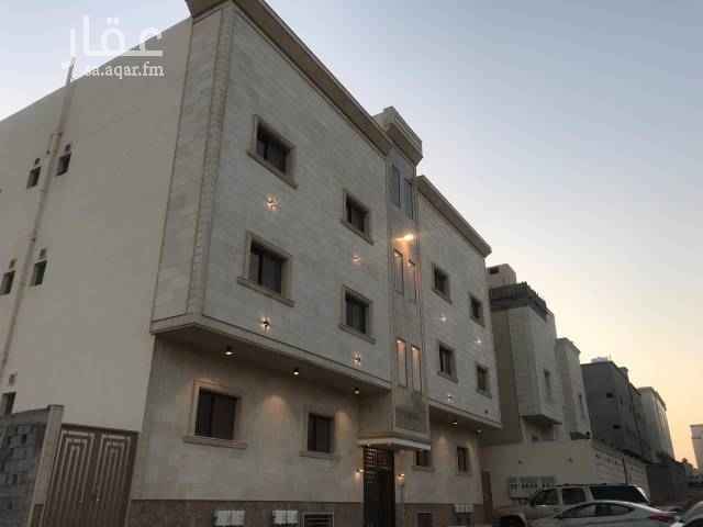1701255 للبيع شقة تمليك
مدخلين
المساحة ١٩٠
عدد الغرف ٥ غرف
عدد دورات المياه ٤
غرفة غسيل
غرفة خادمة
الموقع في الرنوناء داخل الحد
المطلوب ٥٠٠ الف
*ضمان شامل عامين*
*نقبل جميع البنوك*
شقق تمليك للبيع بالمدينة المنورة
5206 الحسن بن القاسم، الرانوناء، المدينة المنورة 42394 7589، 42394 7589
https://maps.app.goo.gl/ZUbjivG316PDu9JK8