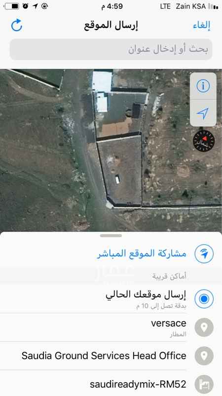 1585800 حوش به غرفتين ➕مطبخ ➕حمام