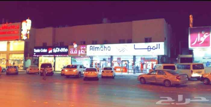 1540149 للبيع عمارة تجاريه علي شارع العزيزيه العام جنوب مطعم ديرتي المساحه 900 م شرقيه شارع 60 م مكونه من 6 محلات + 7 شقق
العمر 5 الى 6 سنوات
الدخل 370000 السنوي
السوم 3 مليون و 800 الف ابو عبدالله 0593368065