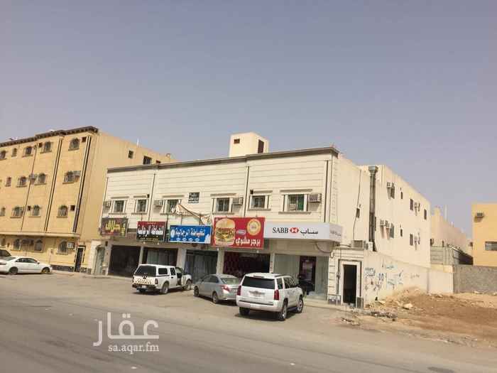 1541332 لقطه عمارة تجارية في الدار البيضاء شارع بن حجر
شارع ٣٦ متر جنوب
٥ محلات
١١ شقه على ٣ غرف وصاله ودورتين مياه ومطبخ
مساحه ٨٧٥ متر
دخلها ٢٦٠ الف
العمر سنتين السوم مليونين و ٢٠٠ الف
