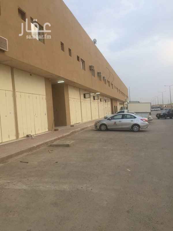1586898 محل قريب جدا من الدايري مخرج ١٨ موقع متميز ومستودع سمسا بعماره كامله الاوراق رالتراخيص مساحه ٤ف ١٠ (٤٠متر)يصلح مستودع او مطبعه او مخبز (كافه النشاطات متاحه) كما يوجد اكثر من فتحه مفتوحات علي بعض كما تحتوي كل فتحه علي حمام وعداد كهرباء منفصل