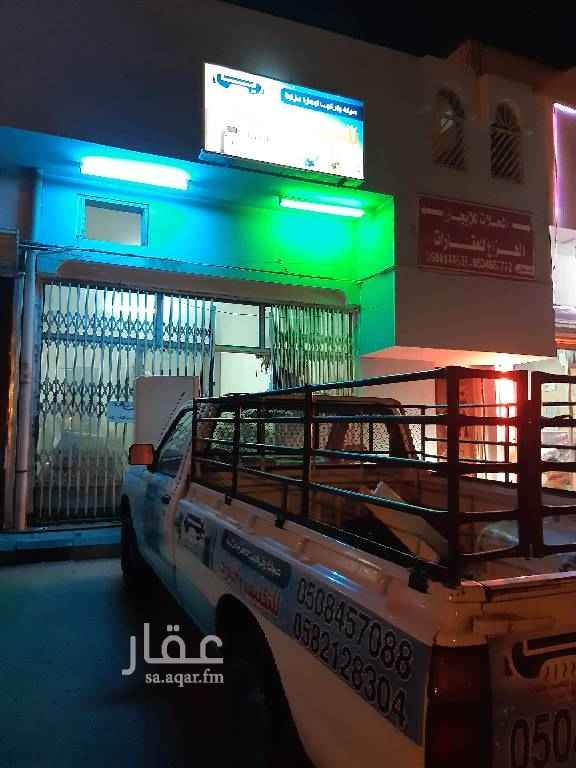 1688993 محل تبريد كامل التجهيز +سيارة+عاملين فنيين+فيزه عامل ثالث جاهزة+سكن عمال قريت مدفوع الاجار...الدخل الشهري من ٧٠٠٠ الى ٨٠٠٠ يزيد قليل وبنقص قليل أحيانا بعتبار السوق