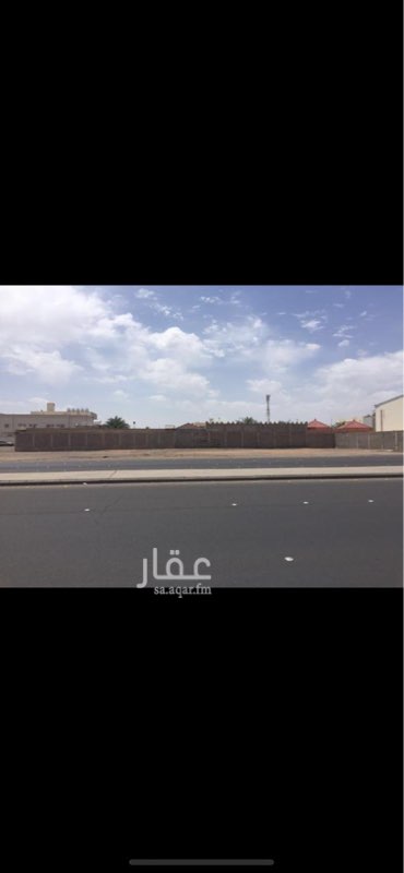 1586938 ارض للاستثمار مساحتها 1927.7 م واجهتها شمالية على طريق الامام البخاري العزيزية حي الدفاع . الواجهة على الشارع ٤٥ متر في عمق ٤٣م
