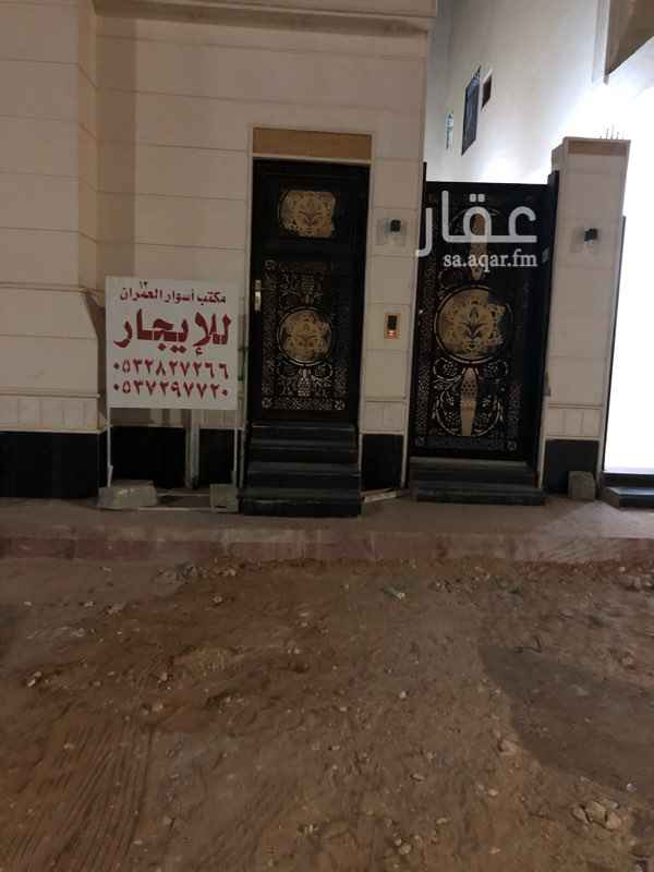 1693705 غرفة سواق بحي الرمال شهريآ ب ٥٠٠ ريال شاملة الماء والكهرباء
