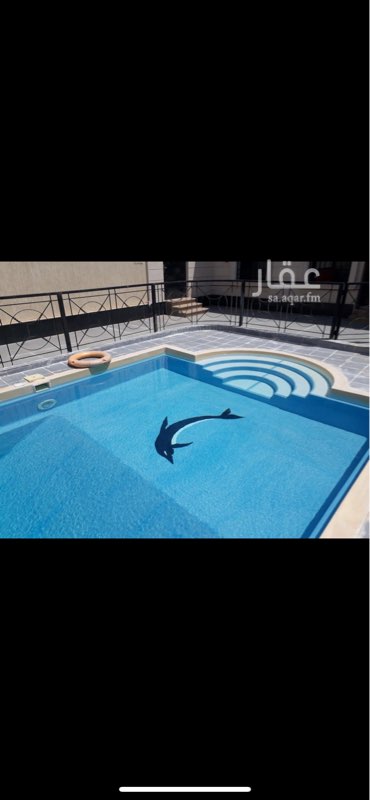 1570613 شاليه للبيع