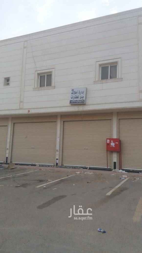 1467224 5 محلات للايجار