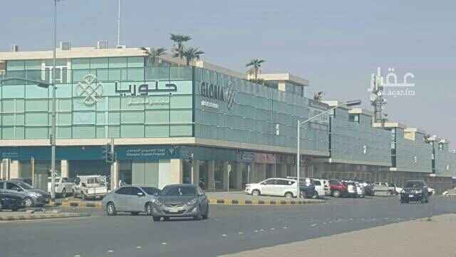 1586416 مجمع الاعمال جلوريا
يتوفر مكاتب عده لجميع الانشطه التجاريه والخدميه بمساحات مختلفه تبدء من 92 م2 وحتى 150م2 والايجار من40000 ريال وحتى 80000 ريال المكاتب مجهزه بمكيفات وبوفيه ودورة مياه
للاستفسار : 0594251030