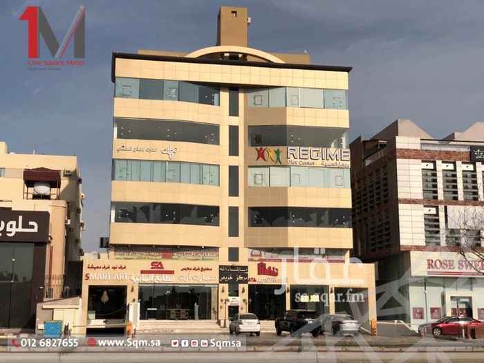1310775 مكاتب ادراية كود رقم ( 206 ) :
متوفر مكاتب في الدور الثالث:
-مكتب رقم (5) بمساحة 150m
-مكتب رقم (6) بمساحة 150m
الدور الخامس:
-مكتب رقم (10) بمساحة 150m
-مكتب رقم (11) بمساحة 150m
للإيجار والإستفسار التوصل على إحدى الرقمين :
رقم 1 : 0594383525
رقم 2 : 0594901816
