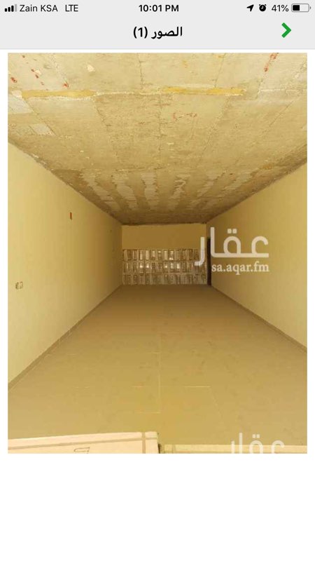 1693855 بسم الله توكلنا على الله
يوجد عدد (٢) محل للايجار في حي العارض شمال القوات غرب طريق المبك عبدالعزيز
المحل الاول مساحه ٦٨ م (٤ *١٧)
المحل الثاني مساحه ٥٦ م (٤*١٤)
الموقع صحيح
اذا حللت اباحة السعي فتذكر انه عندالله لايضيع الحق وباقي بذمتك