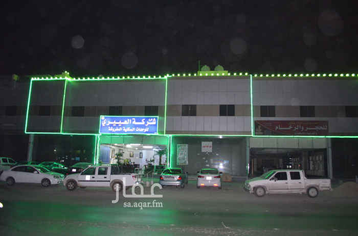 1725121 العييري للوحدات السكنية المفروشه الرياض3
اسعار الايجارات الشهريه
غرفه وحمام 1400
غرفه وصاله 1700
غرفتين وصاله 2400
اسعار الايجارات اليوميه
غرفه وحمام 86
غرفه وصاله 108
غرفتين وصاله 165
للحصول علي هذا العرض يرجي مراسلتنا واتساب او اتصال علي الرقم الظاهر اسفل الاعلان