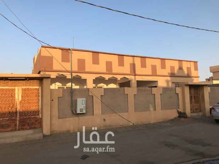 1176996 حره