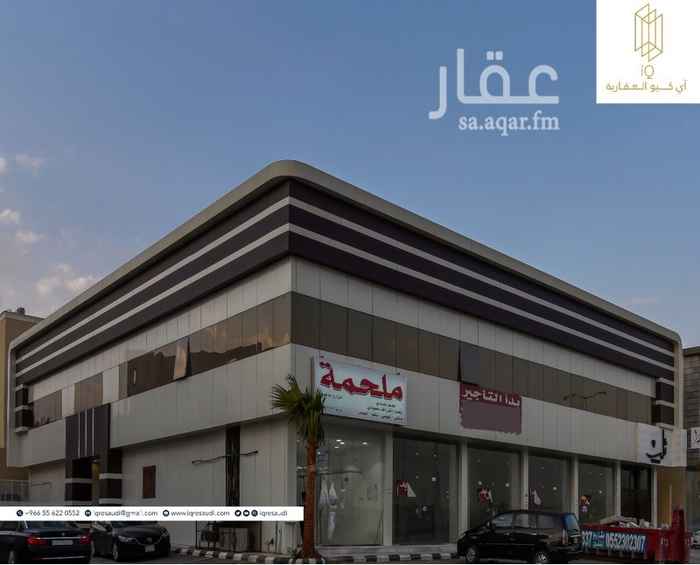 1461708 للبيع عمارة بحي الياسمين مربع ١٦
المساحة ١٢٠٠م
زاوية شارع ٣٦ جنوبي
شارع ١٢ غربي
مكونه من ١٣ شقه كل شقه ٣ غرف وصاله عدا شقه واحده مكونه من غرفتين وصاله
٦ معارض تجارية
اجمالي الدخل 668 الف
يوجد مكيفات في جميع الشقق
+ مطابخ راكبه مع كامل ضماناتها
V13
ويوجد غاز مركزي
ويوجد كاميرات مراقبه للعماره بالكامل
سوم 7.600.000 + 5% ضريبة القيمة المضافة