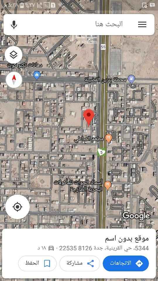 1545343 ارض للبيع بلقرينية الواجهة شرق الشارع وكل الخدمات جمبها تقع خلف محطة سكب بلضبط، مسوره وفيها الخزان محفور جاهز وفيها غرفتين وحمام ومطبخ
للتواصل واتساب