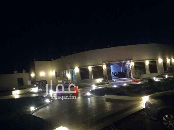993439 للمناسبات وايام العيد
ت الخاصه فاخره 0556660235
