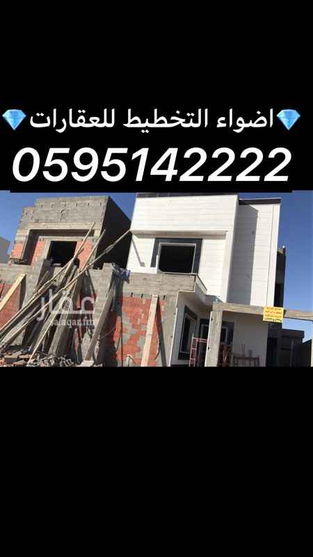 1540310 🎀للبيع فلل فاخرة🎀
بحي درة قرطبه
المساحه كل فلة ٢٥٩
مسطح البناء ٤٥٠
🎩 الدور الارضي
مجلس رجال بمشب + دورة مياة +مقلط+صاله+مجلس نساء +دورة مياة +مطبخ بمستودع
🎩الدور الاول
٣غرف نوم +غرفه ماستربدورة مياه وغرفة ملابس + صاله +٢ دورة مياه+بوفيه.
🎩الملاحق العلوية:
غرفتين + دورة مياه وغسيل
الشارع ٢٠جنوبي
*ضمان هندسي على المبنى الانشائي مع شهاده ضمان١٥ سنه على السباكه الماني اخضر*
الحد للفله 780 الف
0595142222