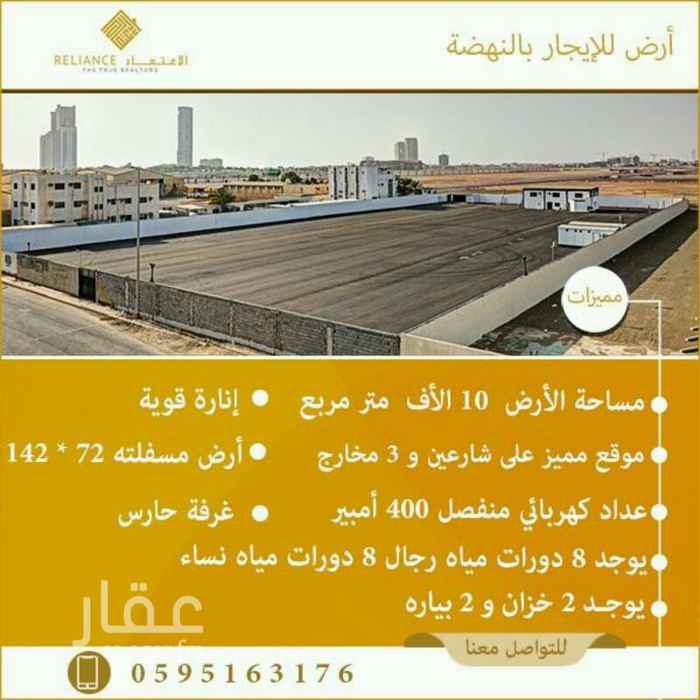 1563841 أرض للايجار بجده قريبة من طريق الملك لإقامة الفعاليات و مهرجانات أو للاستثمار طويل الاجل