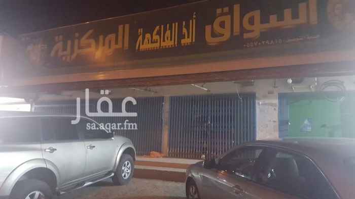 1467421 عقار مكون من خمس فتحات النشاط السابق اسواق