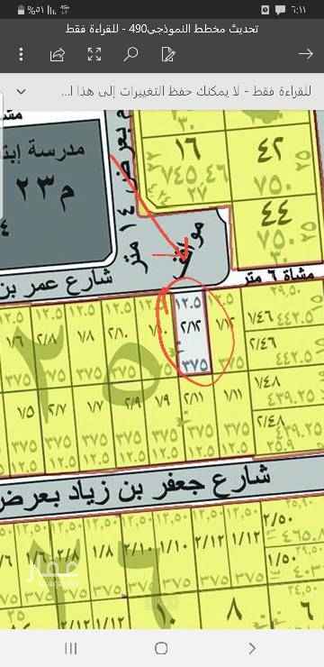 1513888 أرض بمخطط المحيسن شرق المدينه. شارع الملك عبدالعزيز
مساحه ٣٧٥ متر امامها موقف كبييير وخدمات
موقع ممتاز